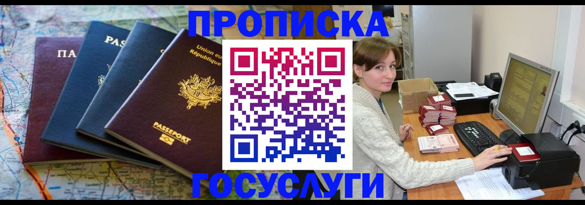 форма 3 в Льгове